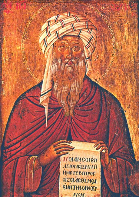 04-Dec-John-Damascene.jpg